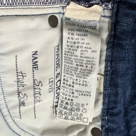 LEVI’S Made & Crafted Premium Denim Stitch High Slim Jeans Dark Wash Size 27 - Picture 10 of 14